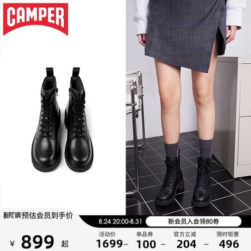 绑带时装靴粗跟女鞋Camper法式