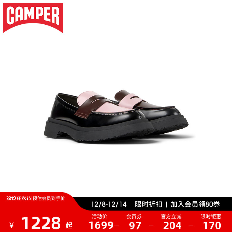 Camper经典圆头一脚蹬乐福鞋