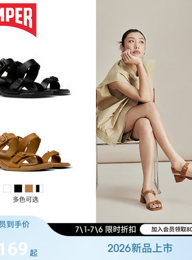 【新品】Camper看步女鞋Kora Sandal优雅夏季中跟一字搭扣凉鞋