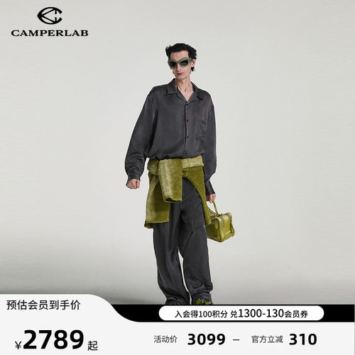 CAMPERLAB看步Tormenta运动鞋