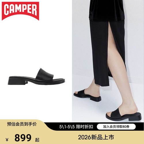 【新品】Camper看步女鞋Dana优雅低跟凉鞋夏季舒适透气拖鞋