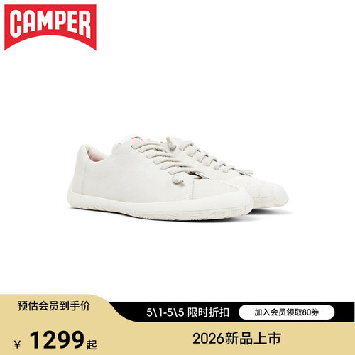 【新品】Camper看步女鞋Peu Path+潮流百搭薄底板鞋时尚休闲鞋