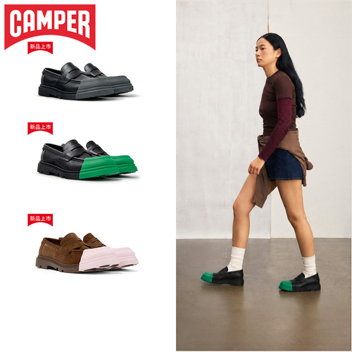 camper可换鞋头真皮乐福鞋休闲鞋