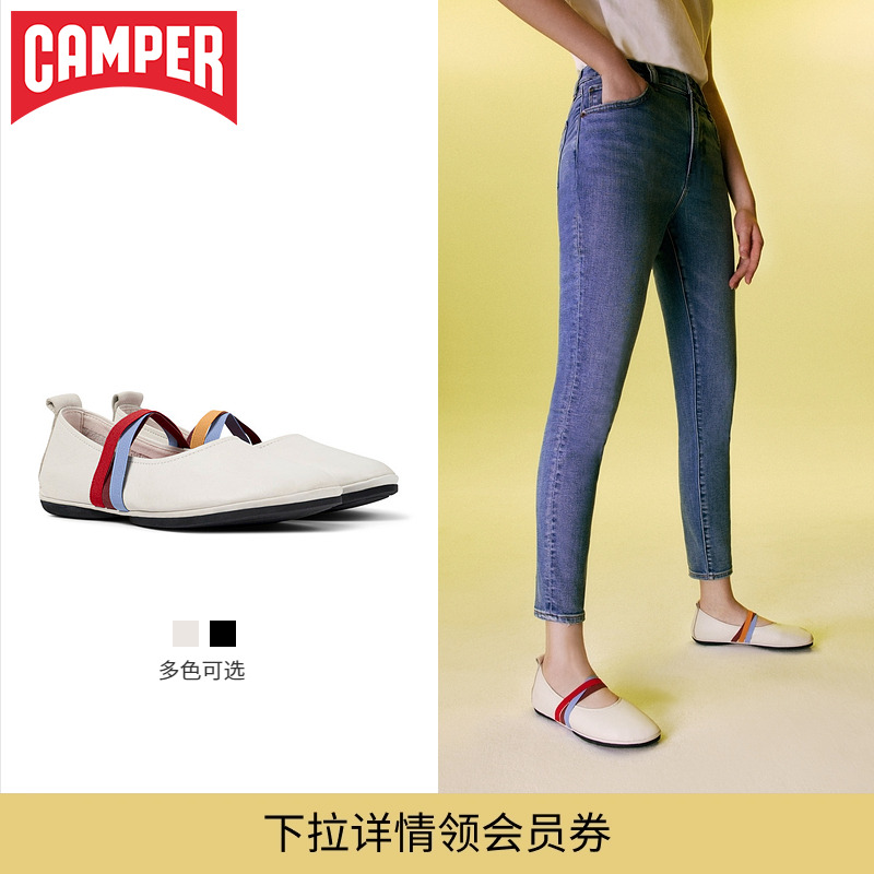 商场同款，优雅女鞋