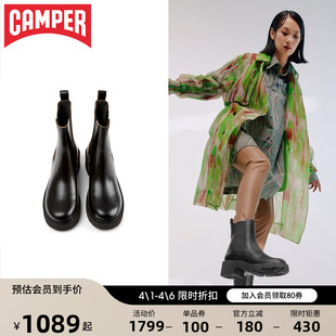 Camper看步女鞋 中筒烟管靴 Milah厚底切尔西短靴复古中跟皮靴冬季