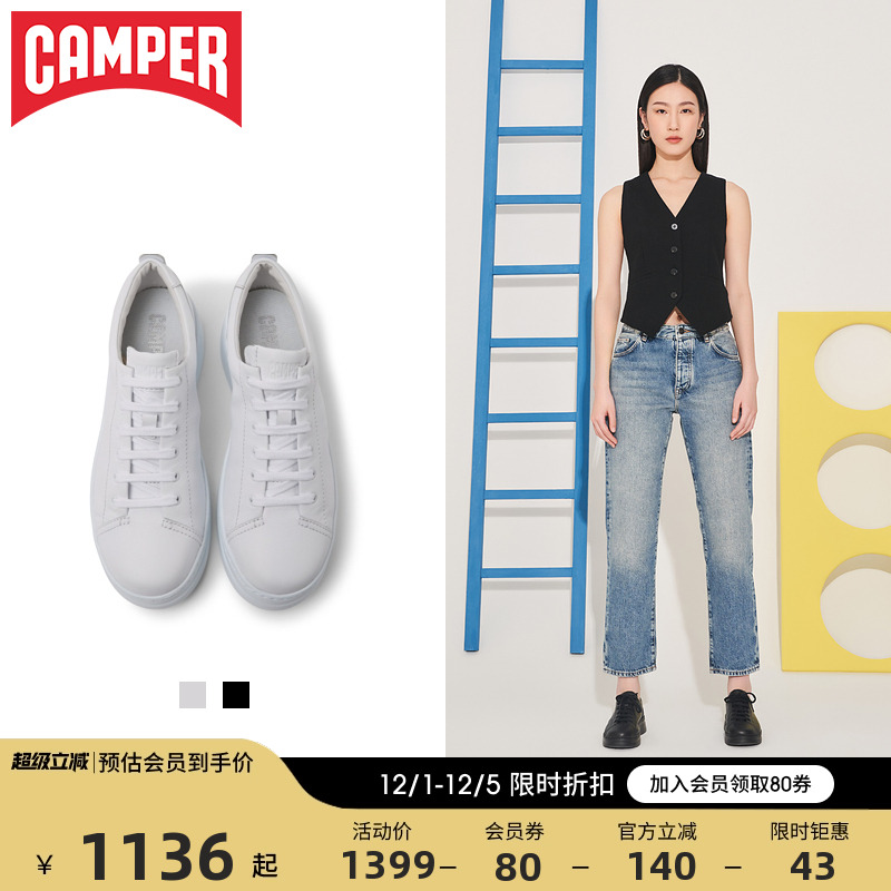 看步女鞋Camper小白鞋复古