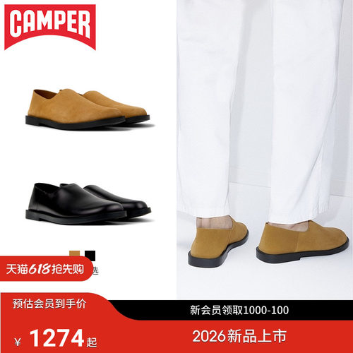【新品】Camper看步男鞋Don通勤日常皮鞋简约软皮一脚蹬休闲鞋