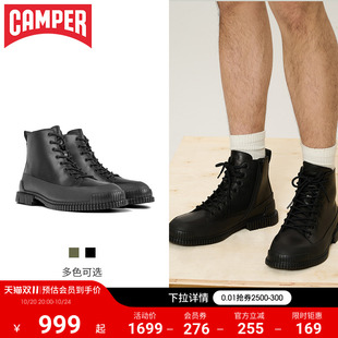 Camper看步男鞋 靴 Pix超轻黑色马丁靴增高休闲短靴皮靴系带工装