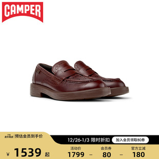 潮流一脚蹬皮鞋 Dean时尚 Camper看步男鞋 通勤舒适乐福鞋 新品