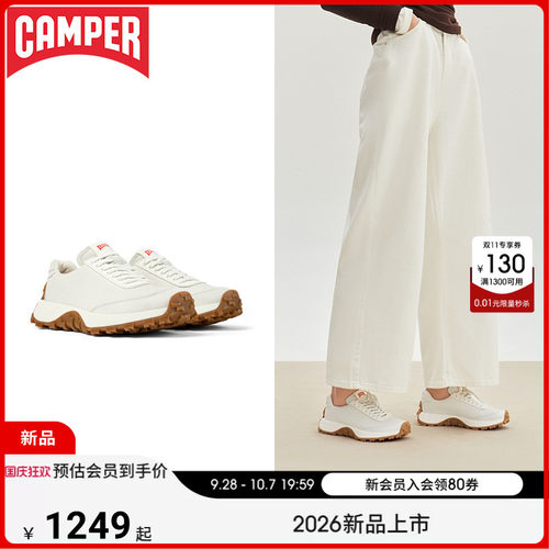 看步圆头男鞋Camper复古