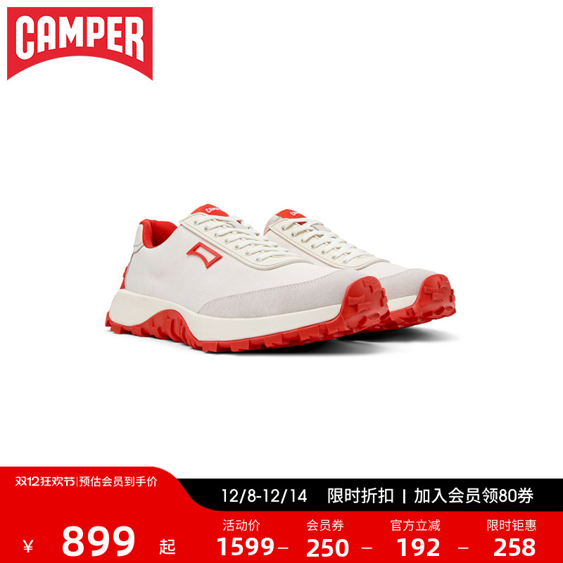 Camper看步DriftTrail运动鞋