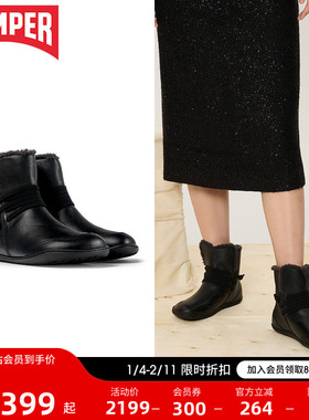 Camper看步女鞋Peu Cami冬季加绒保暖靴黑色复古平底短靴雪地靴
