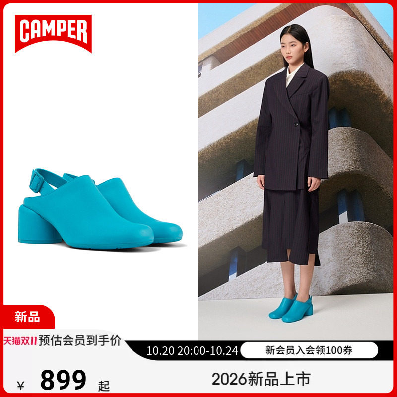 Camper看步女鞋Niki厚底增高穆勒鞋粗跟搭扣时尚休闲包头后空凉鞋