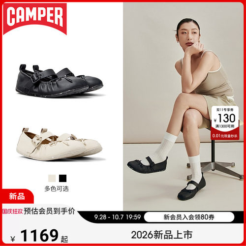 【新品】Camper看步女鞋Wabi优雅复古玛丽珍鞋通勤时尚小皮鞋