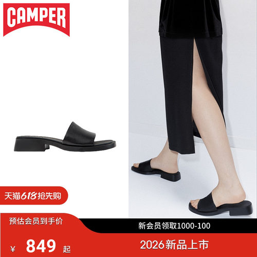 【新品】Camper看步女鞋Dana优雅低跟凉鞋夏季舒适透气拖鞋