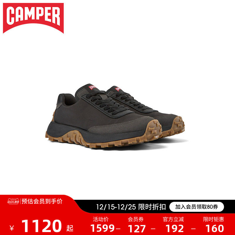 Camper看步女鞋Drift Trail新款黑色轻便休闲鞋潮流老爹鞋