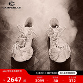 CAMPERLAB看步Tormenta情侣同款 男增高休闲鞋 厚底潮鞋 休闲老爹鞋