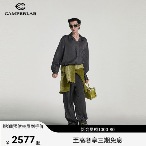 CAMPERLAB看步Tormenta运动鞋