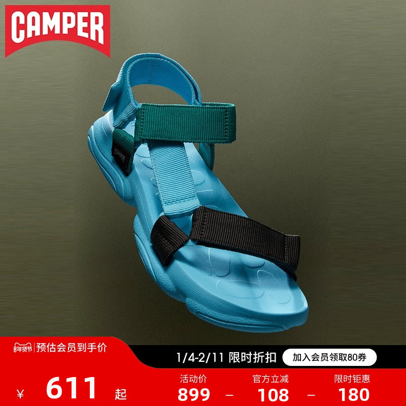 Camper看步男鞋Karst新款防滑防臭耐磨软底户外沙滩鞋轻便凉鞋,流行男鞋,休闲凉鞋,淘宝优惠券,粉丝福利购,淘宝优惠卷