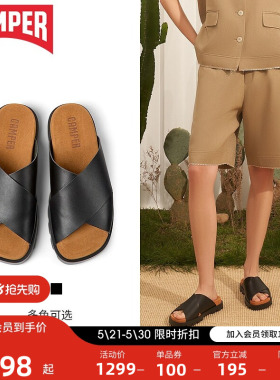 Camper看步女鞋Brutus Sandal 黑色休闲凉拖交叉带居家户外两用