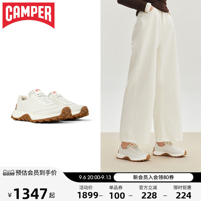看步圆头男鞋Camper复古图片