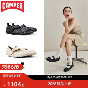 【新品】Camper看步女鞋Wabi优雅复古玛丽珍鞋通勤时尚小皮鞋