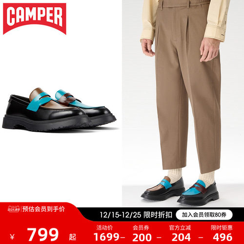 看步男鞋Camper休闲皮鞋休闲