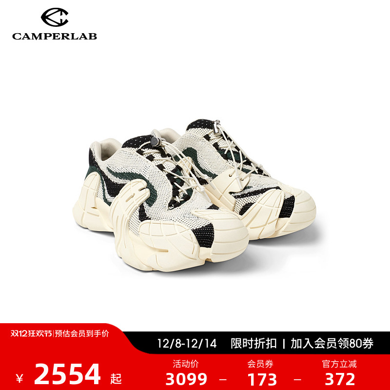 CAMPERLAB看步男女鞋Tormenta新款时尚潮流休闲鞋厚底休闲鞋