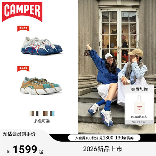 商场同款