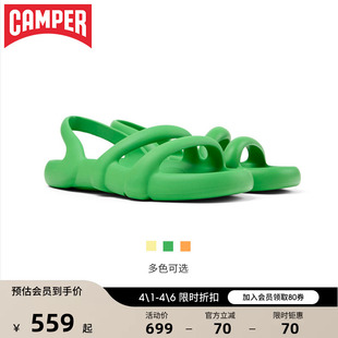 夏季 Flat新款 Kobarah 平底拖鞋 女多巴胺凉鞋 果冻鞋 Camper看步女鞋