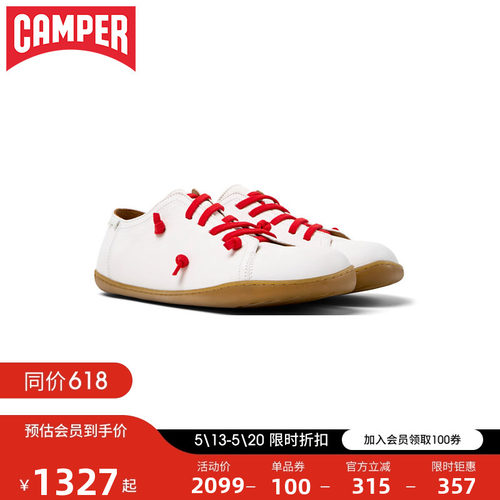 Camper看步男鞋Peu Cami春夏新款复古大头鞋皮质板鞋平底休闲鞋