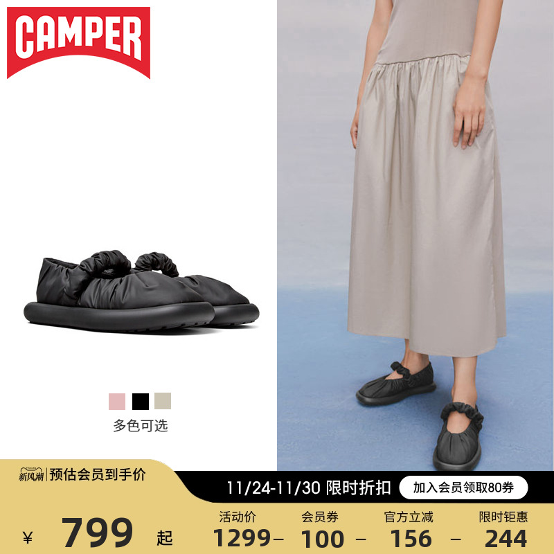 Camper新款女鞋黑色芭蕾舞鞋