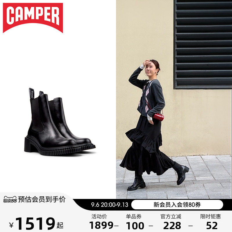 Camper看步女靴Pix London新款时尚黑色中筒靴冬季休闲时装靴图片