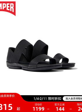 Camper女鞋Right Nina露趾玛丽珍芭蕾鞋夏季黑色休闲平底凉鞋