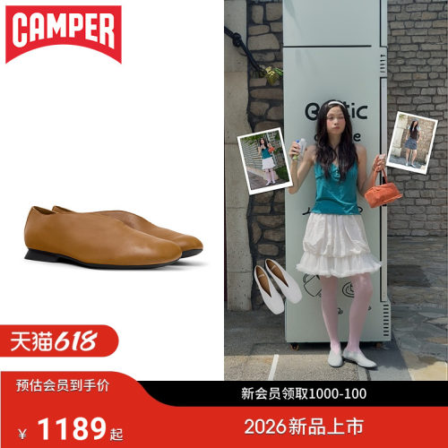 【新品】Camper看步女鞋Casi Myra优雅时尚浅口单鞋舒适奶奶鞋