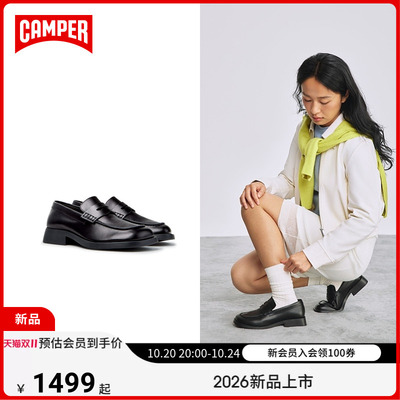 【新品】Camper看步女鞋Donna皮鞋英伦风舒适乐福鞋懒人一脚蹬