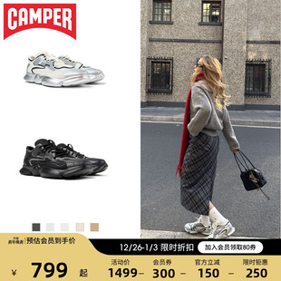 Karst休闲鞋 Camper看步男女鞋 低帮厚底银色老爹鞋 博主同款