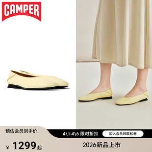 Casi 新品 Camper看步女鞋 软皮一脚蹬奶奶鞋 Myra温柔浅口单鞋