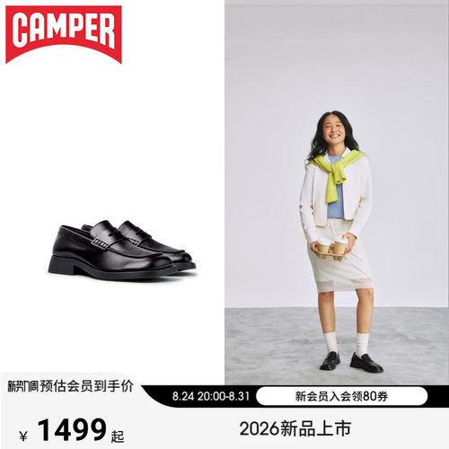 【新品】Camper看步女鞋Donna皮鞋英伦风舒适乐福鞋软皮一脚蹬