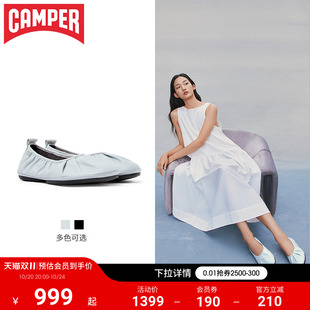 玛丽珍单鞋 Camper看步女鞋 百搭浅口平底芭蕾舞鞋 Nina时尚 Right