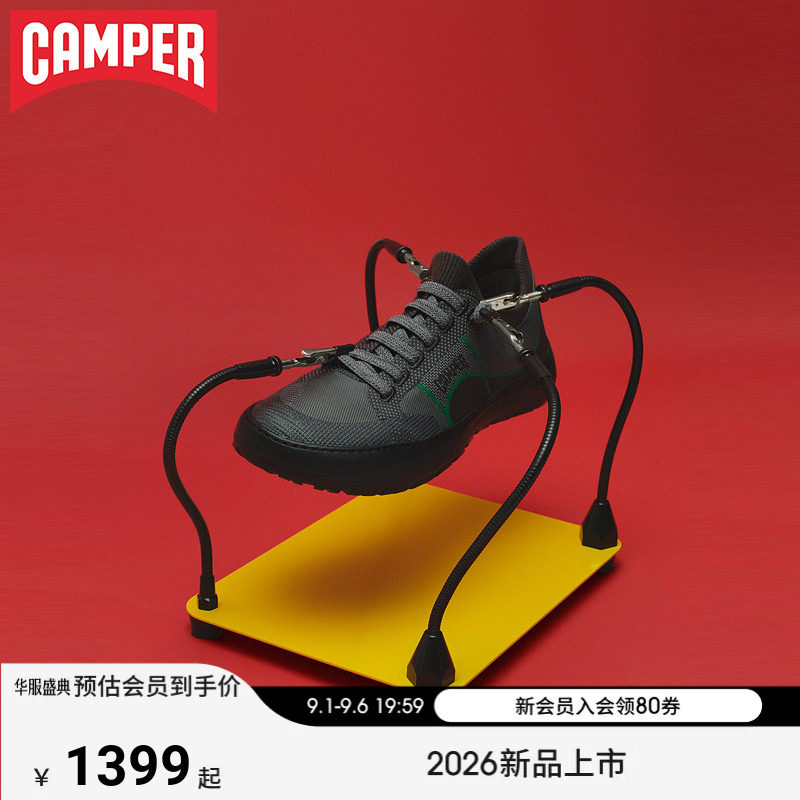 【新品】Camper看步男鞋Peu Serra潮流日常休闲鞋透气舒适系带鞋图片
