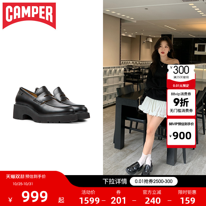 Camper休闲粗跟厚底女鞋
