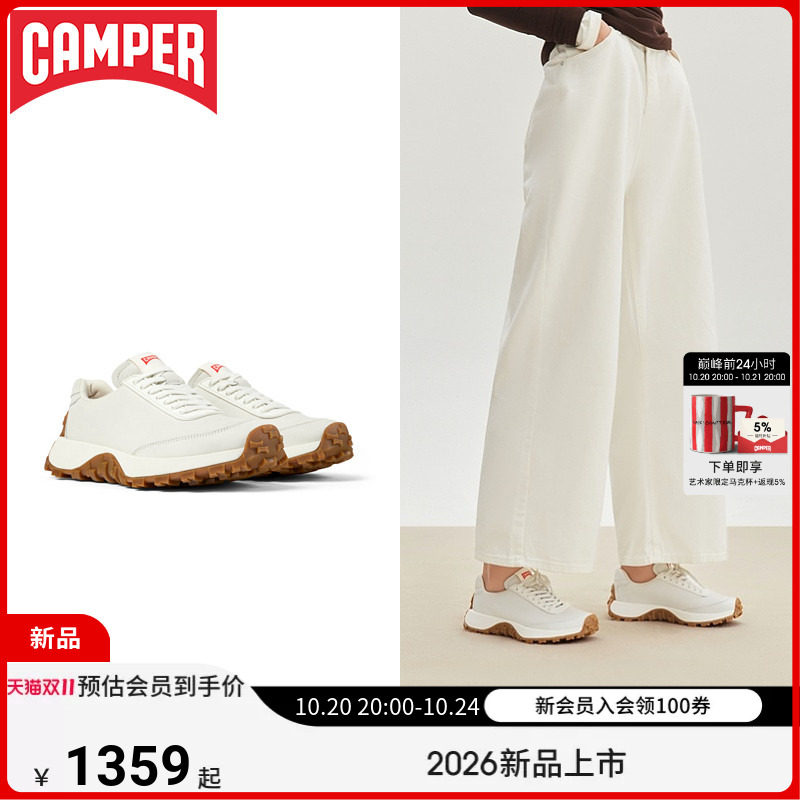 Camper看步男鞋Drift Trail耐磨减震跑步鞋复古百搭系带休闲鞋