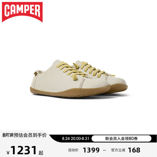 Camper看步女鞋PeuCami休闲鞋