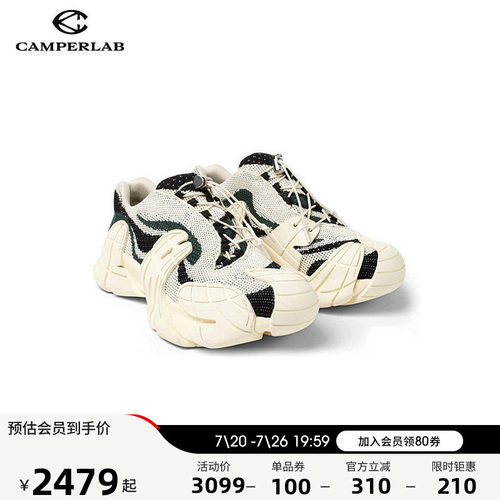 CAMPERLAB看步男女鞋Tormenta新款时尚潮流休闲鞋厚底休闲鞋