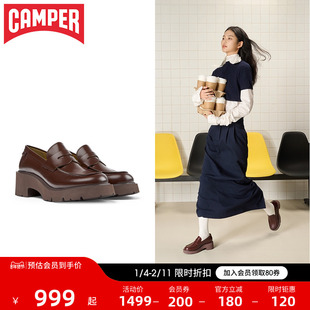 Camper看步女鞋Milah经典厚底增高休闲皮鞋乐福鞋一脚蹬粗跟单鞋