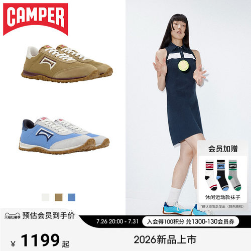 【新品】Camper看步女鞋Drift Walk撞色百搭轻便系带鞋户外休闲鞋