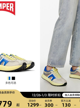 Camper看步男鞋Pelotas Athens 24年秋冬新款厚底网状休闲鞋