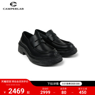 Vamonos黑色经典 百搭皮鞋 乐福鞋 时尚 新款 CAMPERLAB看步男女鞋