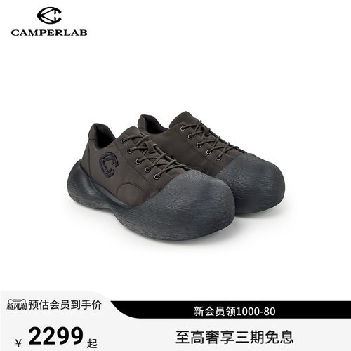 【新品】CAMPERLAB看步男女鞋Caramba潮流个性大头鞋舒适休闲鞋